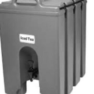 Insulated Beverage Dispenser